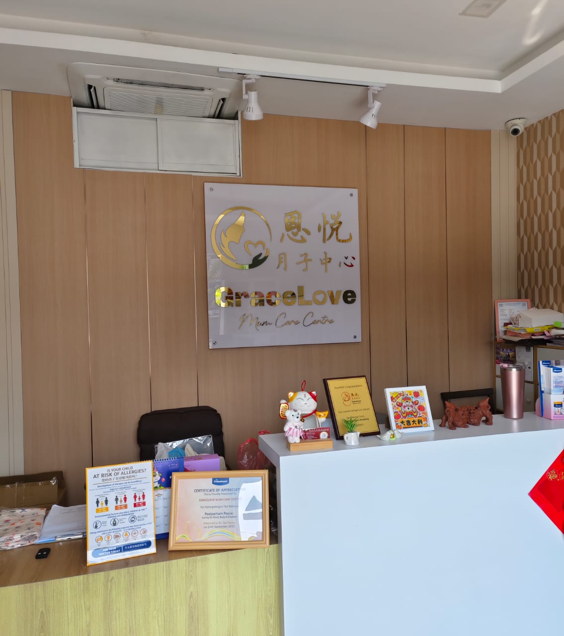 Glyness Outlet