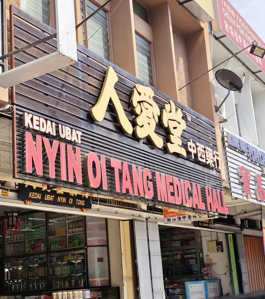 Glyness Outlet